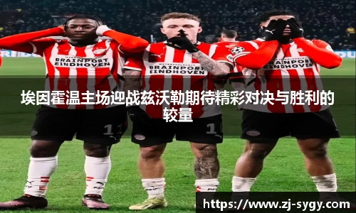 beats365官方网站